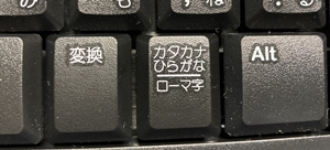 Logicool