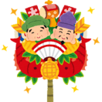 新年です!オリンピックイヤーに突入ですっ!