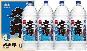 大五郎で消毒！？アルコール消毒液不足がここまで？