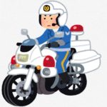 遅い車の後ろをずっと走っているとアオリ運転扱いされる!?