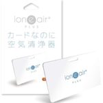 イオニアion"e"airで空気を換える!?カードで空気清浄…最強空間ゲット!