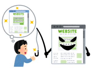 iPhoneが当たる！？それは詐欺ですっ！ご注意ください！