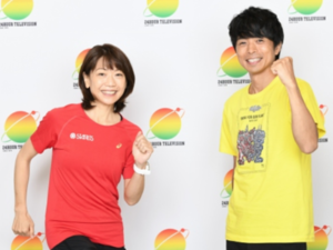 24時間テレビ2020「募金ラン」開催サーキット場ってNTC？参加女優は土屋太鳳なの？