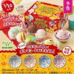 2021年のサーティワンはポケモン!ホームステイでポケモン小皿をゲットしよう!