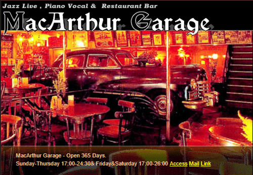 MacArthur Garage,キャデラック,マッカーサー元帥