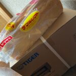 やっとオーブンを購入!ワイドさは満足♪機能は……相変わらず“焼き”専門?