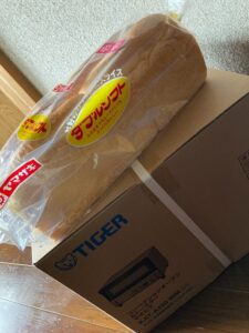 やっとオーブンを購入！ワイドさは満足♪機能は……相変わらず“焼き”専門？