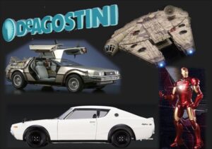 デアゴスティーニの総額を31ジャンルで調査！これは必要経費だ！