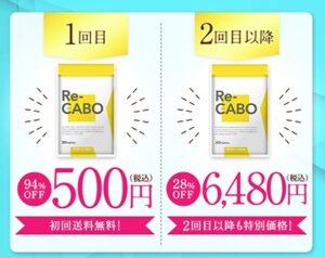 最近のネットは入力しただけで相手に丸見え！！